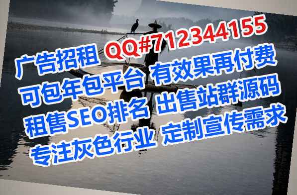 柳北代妈水产工作室